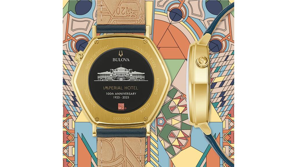 Bulova frank lloyd wright 150th anniversary watch online